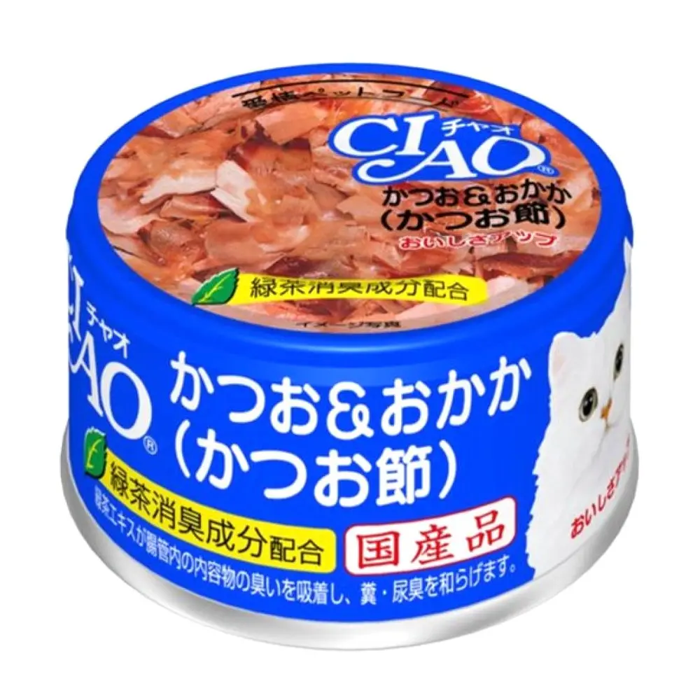 Thức Ăn Bổ Sung Cho Mèo Thịt Cá Ngừ Trắng & Cá Ngừ Khô, White Meat Tuna with Dried Bonito in Jelly (85g) - CIAO